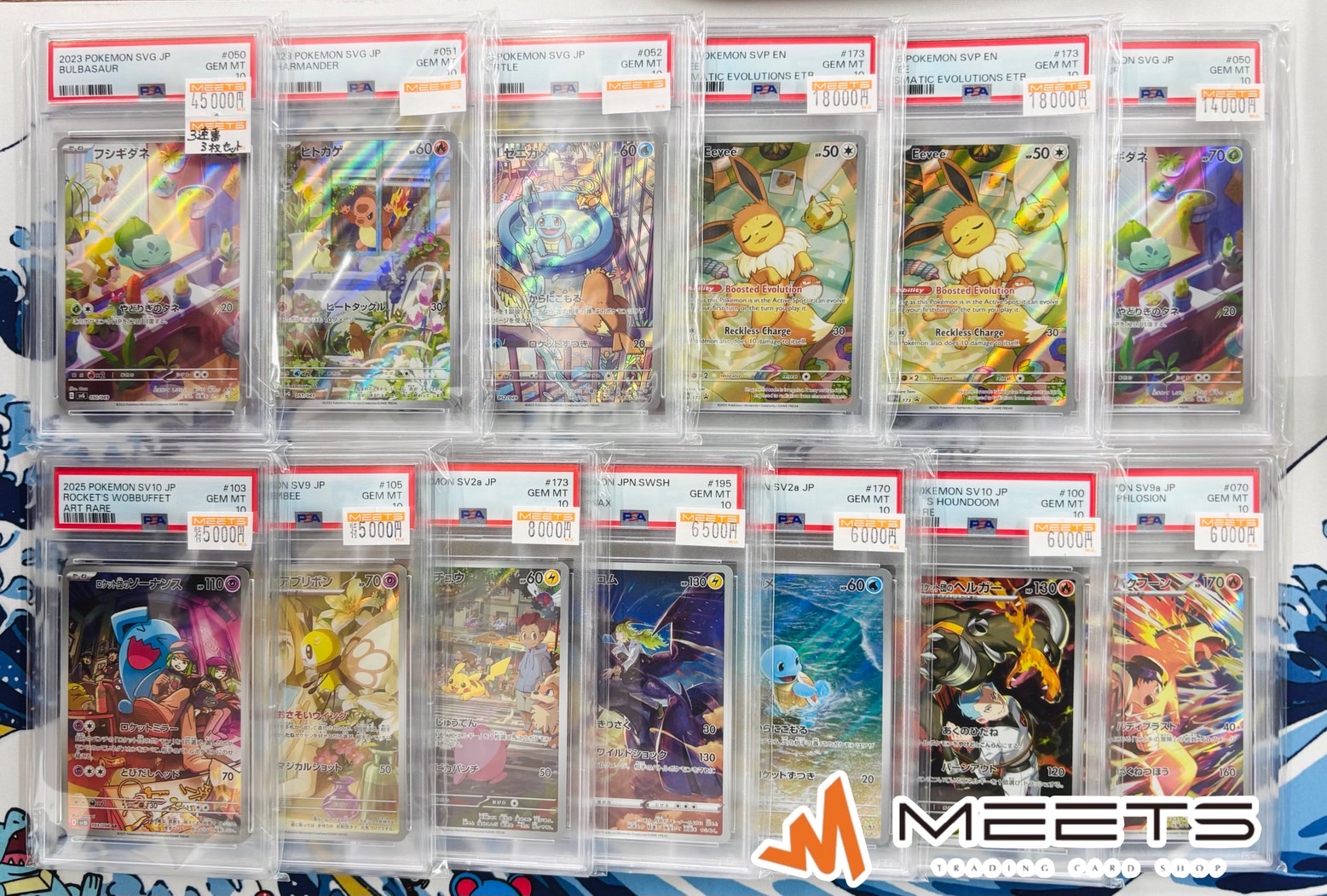 MEETS秋葉原店 on X: 