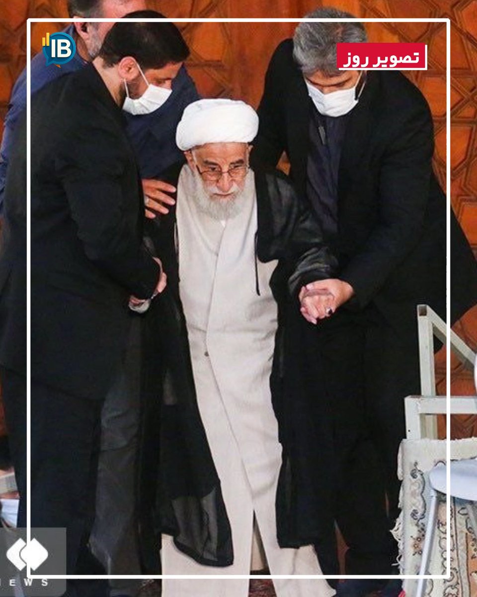 Goftaniha's tweet image. رکوردِ تاریخی و جهانیِ جمهوریِ اسلامی با آیتالله جنتی!
آیتالله جنتی در ۹۹ سالگی برایِ ۳۵مین سالِ پیاپی به ریاستِ #شورای_نگهبان منصوب شد؛ او تا خردادِ ۱۴۰۳ رئیسِ مجلسِ خبرگان نیز بود!
نتیجتا نه فقط اینک، بلکه در تمامِ ادوارِ تاریخِ سیاسیِ جهان، هیچکسی وجود نداشته که در سنِ او…