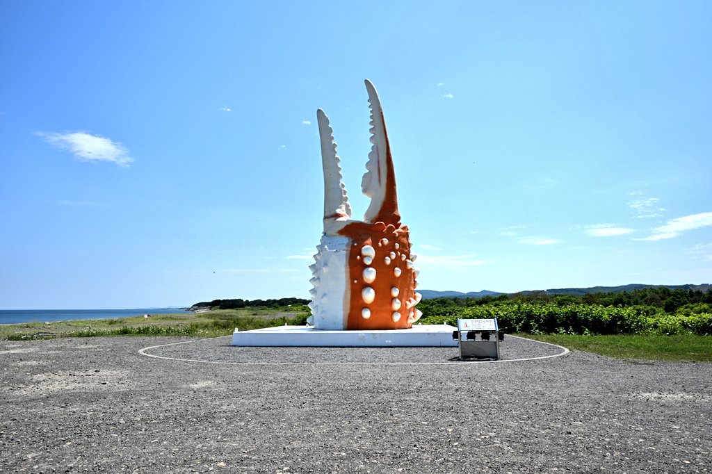 hiroring0323's tweet image. 紋別に来ました…
#ひろりん2025年夏の北海道