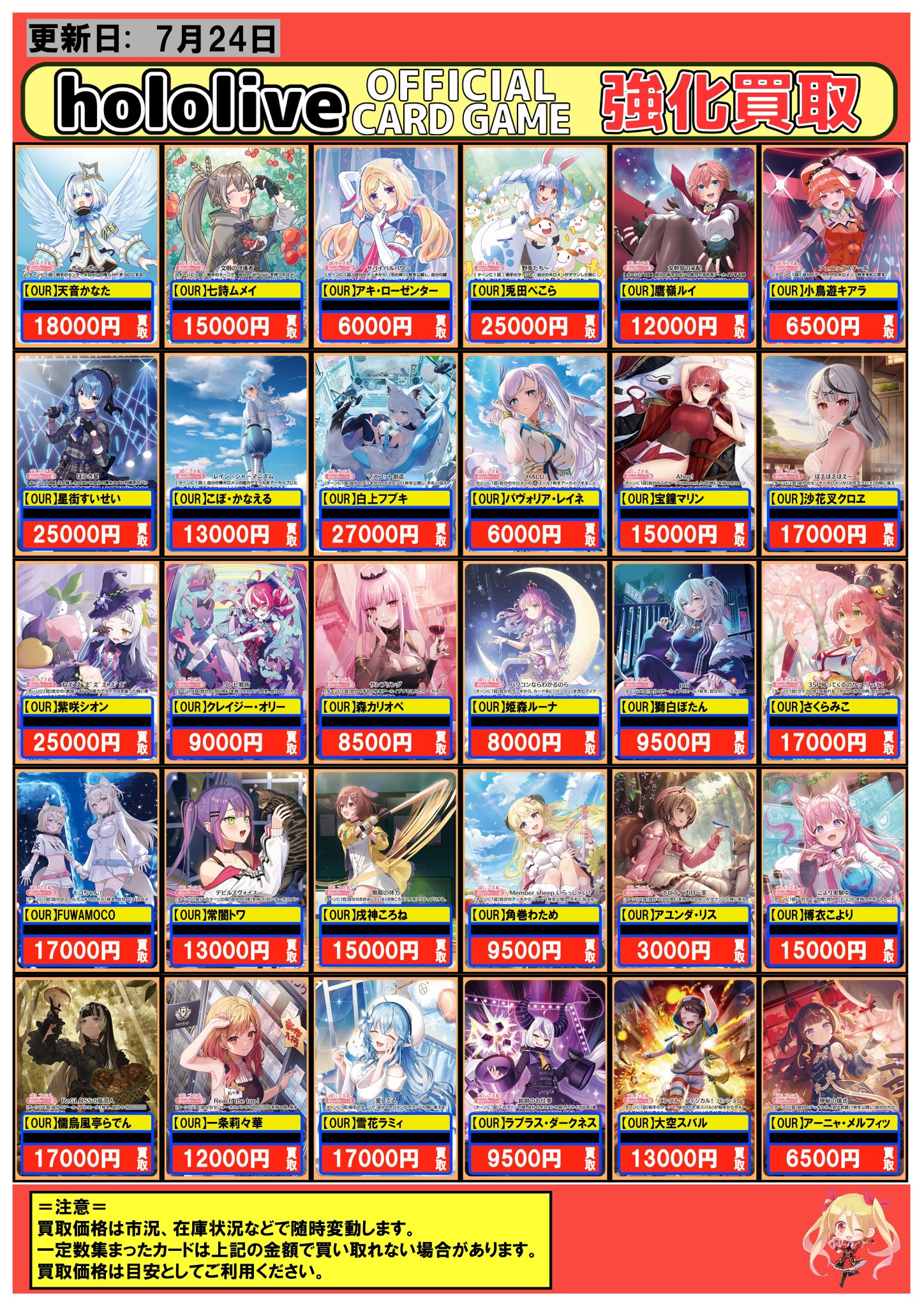 遊鯉　額 717lAOZrbGL._UF1000,1000_QL80_.jpg