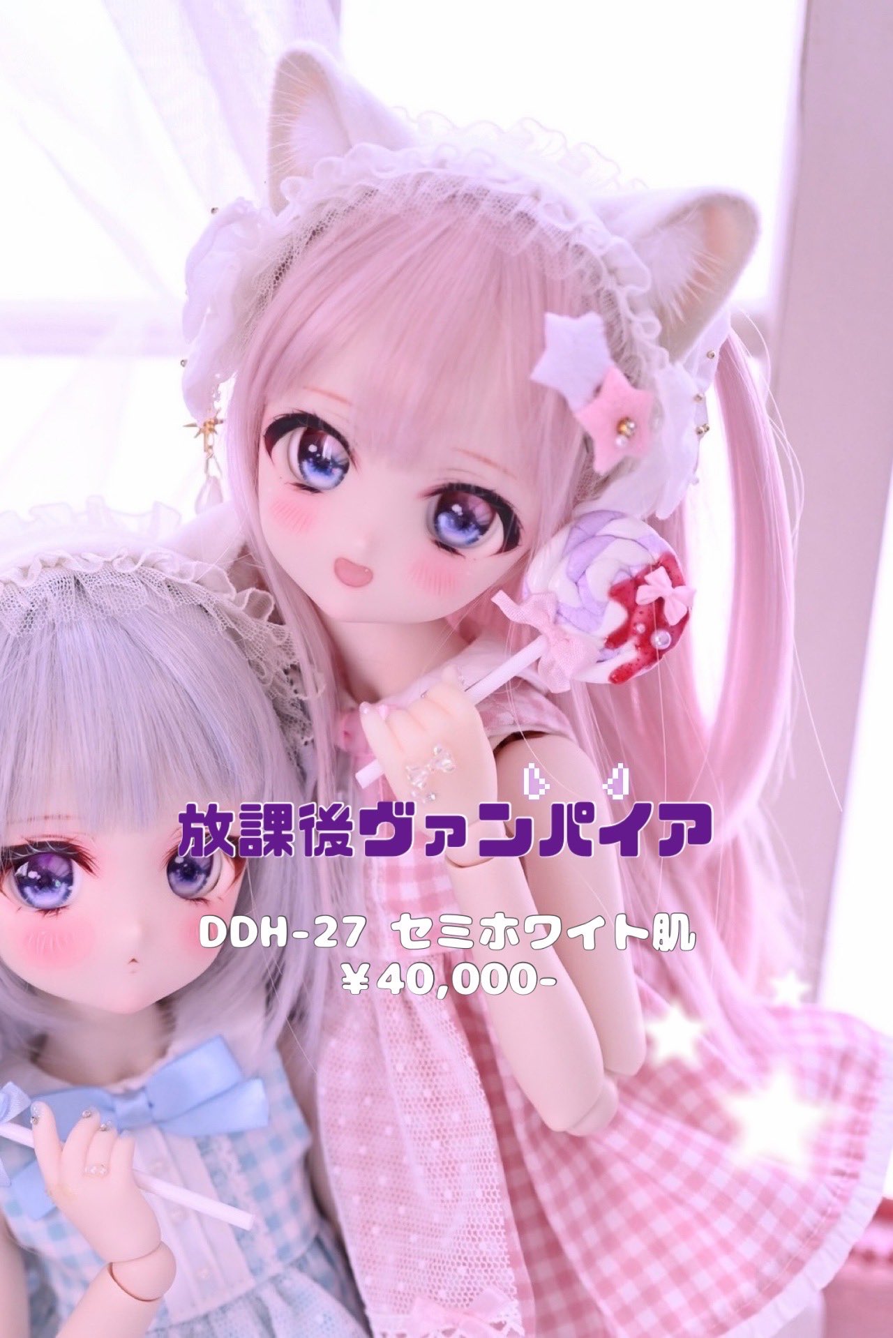 まりり🎀放課後イドルS33.34 on X: 