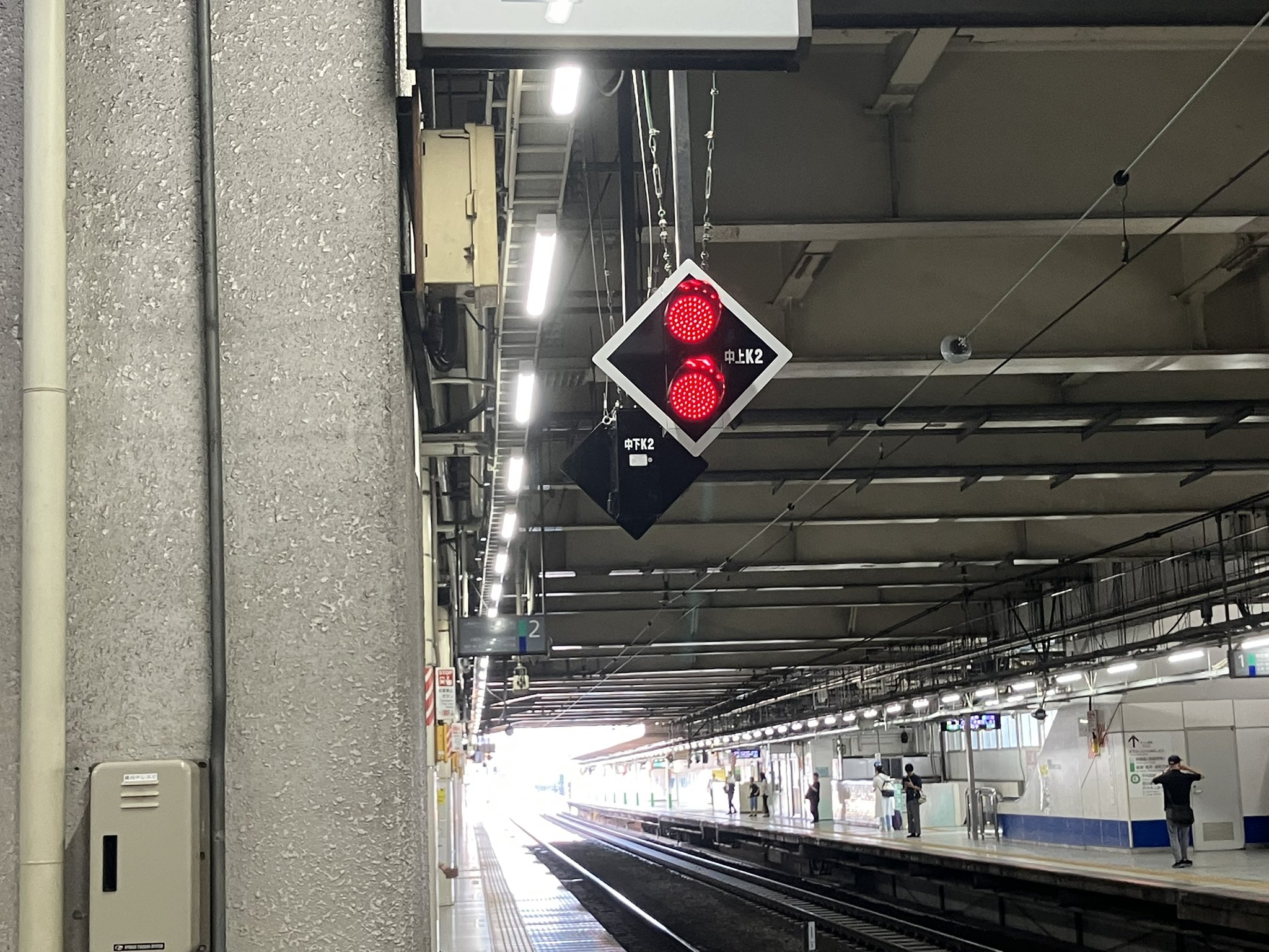 駅営業入門 営業の「超」基本! 50 | 松田 友一 |本 | 通販 | Amazon
