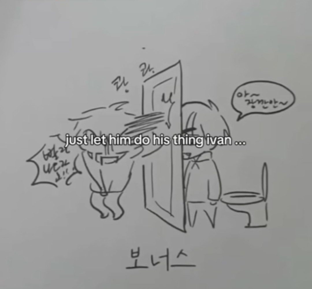 Do you think Ivan would be into omorashi