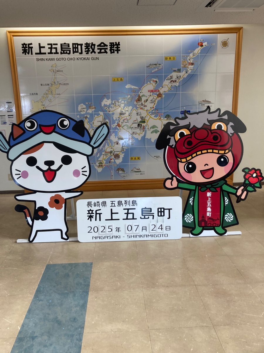 k0MvyHW69pqVi7d's tweet image. こんにちは😃
今日の昼食は、
ラーメンうまかッ亭さんで
ねぎみそラーメンをいただきました。
美味かったです😍