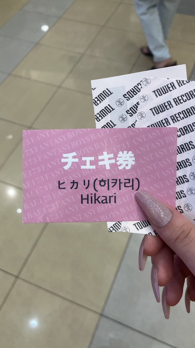 socutedoha's tweet image. double0ne ダブルワン 交換
譲  ヒカリ
求   ムジンor買取