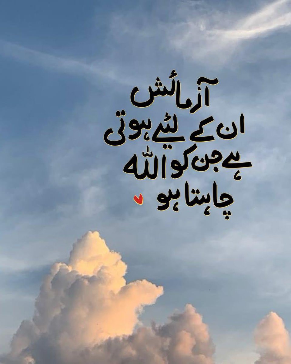 đâď¸đđsĘá´Ęá´˘á´á´
á´á´É´ÉŞĘđâď¸đâď¸ (@shz787) on Twitter photo #P_PTi
đš<a href="/NM1k_/">ŕźş đđđľđŹđŹđľđ¨đŻđđ ŕźť</a>
âď¸<a href="/MNPTi1/">đ đđťđđśđł 𫶠ابŮŘłŮŮ
ââđś</a>
đš<a href="/Y22NY/">YASEEN</a>
âď¸<a href="/Da__Eliz/">Eliđ¸</a>
đš<a href="/V13lula/">Karen LĂşciaâď¸đŠđľ</a>
<a href="/_MaryEly_/">đ đá MaryElyđť</a>
<a href="/Sprxzy2/">Umar PTI</a>
<a href="/P_PTi3/">đ_đđđ˘ _đ đđđđđđđđ</a>
<a href="/Dni_40/">Daniyal</a>
<a href="/IAIJ_/">Genghis Khan</a>
<a href="/IAIJ1_/">Javed Iqbal</a>
<a href="/IAIT_/">Talat Iqbal</a>
<a href="/Hfz_2/">Abdul Hafeez</a>
<a href="/skiii7i/">S khan</a>
<a href="/553ik/">đş*đđ ŕłâ˘đŕłđđđ.⢠'*đş.ŕł</a>
<a href="/ZK__35/">Zumar khan</a>
<a href="/shz787/">đâď¸đđsĘá´Ęá´˘á´á´
á´á´É´ÉŞĘđâď¸đâď¸</a>
<a href="/TipuS1_/">Tipu Sultan TʰáľâżáľáľĘł SáŤáľáľáľ</a>
<a href="/B_Ali11/">âŻđđđ đđđđ đđđđđđ˘đâŻđľđ°đşđ¸ âď¸đŚ</a>
<a href="/zimal293/">đŚđá´sĘÉŞá´
á´ĘđŚ</a>
<a href="/zubm9231/">ZUBAIR Muhammad</a>
<a href="/SKPTI804/">ęąá´Ęá´á´É´ á´á´á´Ęá´É´ áľáľáľáľË˘áľáľ</a>
<a href="/A_khan804/">اÚڞ٠؎ا٠(اشع٠ŮŘľŮŘąŰ) بڞŮŘŞ áľáľáľáľË˘áľáľâ°ď¸</a>
<a href="/S2_CarlaS2/">ę§ŕźşCarlaŕźťę§#EliFriendsââ
âźâ</a>
<a href="/CarloSportfan/">SportISmyLIFE â˝âžđđđđžđłđđâł</a>
<a href="/PTIJAPANNNNN/">PTI JAPANđľđ¸â¤ď¸#804</a>
<a href="/KamranA17555180/">ISF Sindh Official đ§đŤ</a> #P_PTi
đš<a href="/NM1k_/">ŕźş đđđľđŹđŹđľđ¨đŻđđ ŕźť</a>
âď¸<a href="/MNPTi1/">đ đđťđđśđł 𫶠ابŮŘłŮŮ
ââđś</a>
đš<a href="/Y22NY/">YASEEN</a>
âď¸<a href="/Da__Eliz/">Eliđ¸</a>
đš<a href="/V13lula/">Karen LĂşciaâď¸đŠđľ</a>
<a href="/_MaryEly_/">đ đá MaryElyđť</a>
<a href="/Sprxzy2/">Umar PTI</a>
<a href="/P_PTi3/">đ_đđđ˘ _đ đđđđđđđđ</a>
<a href="/Dni_40/">Daniyal</a>
<a href="/IAIJ_/">Genghis Khan</a>
<a href="/IAIJ1_/">Javed Iqbal</a>
<a href="/IAIT_/">Talat Iqbal</a>
<a href="/Hfz_2/">Abdul Hafeez</a>
<a href="/skiii7i/">S khan</a>
<a href="/553ik/">đş*đđ ŕłâ˘đŕłđđđ.⢠'*đş.ŕł</a>
<a href="/ZK__35/">Zumar khan</a>
<a href="/shz787/">đâď¸đđsĘá´Ęá´˘á´á´
á´á´É´ÉŞĘđâď¸đâď¸</a>
<a href="/TipuS1_/">Tipu Sultan TʰáľâżáľáľĘł SáŤáľáľáľ</a>
<a href="/B_Ali11/">âŻđđđ đđđđ đđđđđđ˘đâŻđľđ°đşđ¸ âď¸đŚ</a>
<a href="/zimal293/">đŚđá´sĘÉŞá´
á´ĘđŚ</a>
<a href="/zubm9231/">ZUBAIR Muhammad</a>
<a href="/SKPTI804/">ęąá´Ęá´á´É´ á´á´á´Ęá´É´ áľáľáľáľË˘áľáľ</a>
<a href="/A_khan804/">اÚڞ٠؎ا٠(اشع٠ŮŘľŮŘąŰ) بڞŮŘŞ áľáľáľáľË˘áľáľâ°ď¸</a>
<a href="/S2_CarlaS2/">ę§ŕźşCarlaŕźťę§#EliFriendsââ
âźâ</a>
<a href="/CarloSportfan/">SportISmyLIFE â˝âžđđđđžđłđđâł</a>
<a href="/PTIJAPANNNNN/">PTI JAPANđľđ¸â¤ď¸#804</a>
<a href="/KamranA17555180/">ISF Sindh Official đ§đŤ</a>