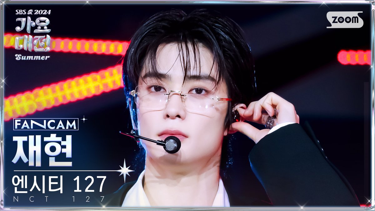 jay_for_sooo's tweet image. 💗사랑하는 재현시💗
