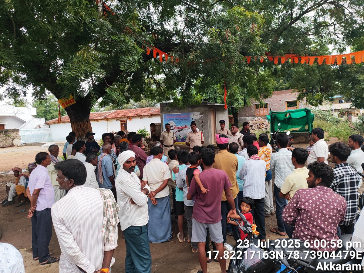 Cyber crime awareness programs...Akkaram  village...