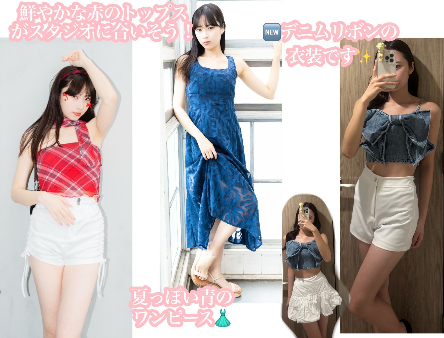 ゆなぴページ❤️他の方のご購入はお控え下さい(⋆ᴗ͈ˬᴗ͈)” ゆな@photopartner on X: 