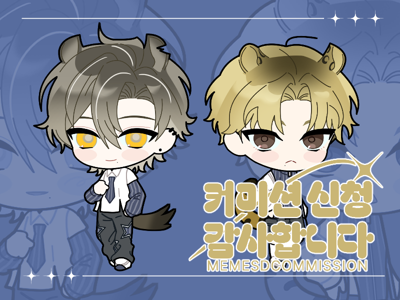 MEMESHA268719's tweet image. 커미션을 했어요