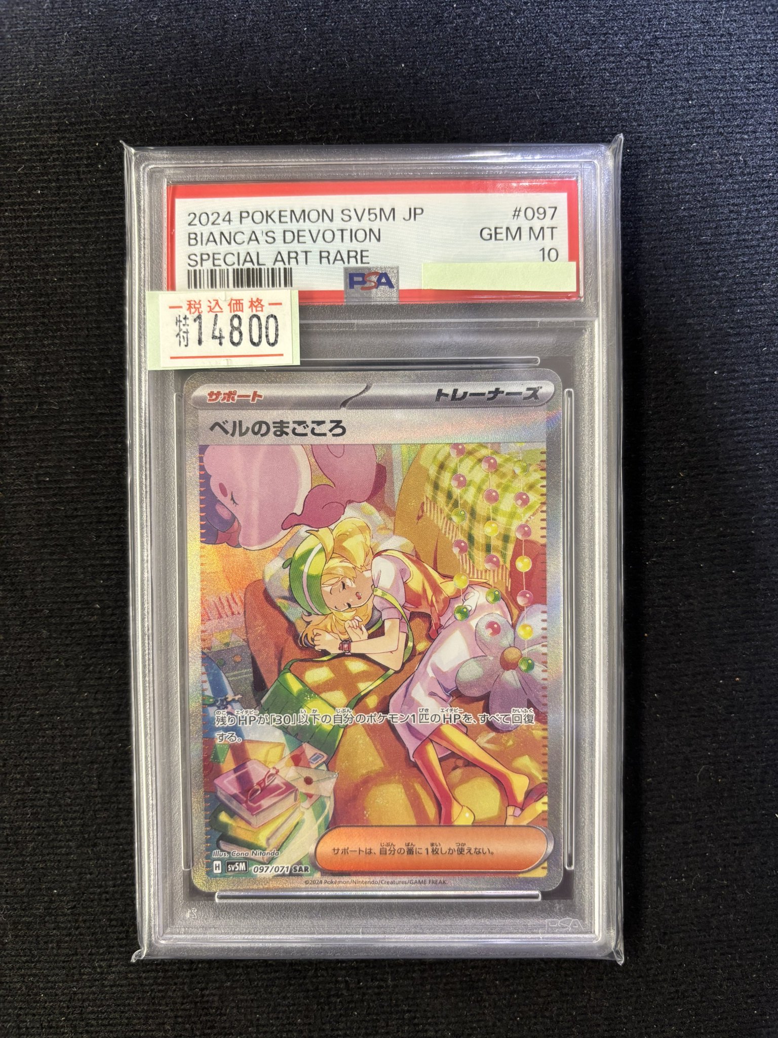 買取ゴリラ2 on X: 