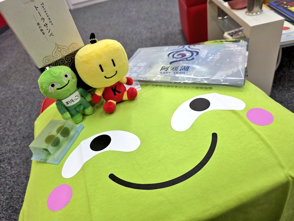 kairokun2010's tweet image. 近所でまりもっこりフェアーを見つけたのでお迎えできました。やっぴ〜🟢🟢
新宿パークターの地下で明日まで!🎊
@marimokkori2005