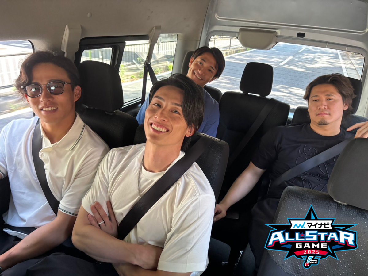 あーみん あー民 - Search / X