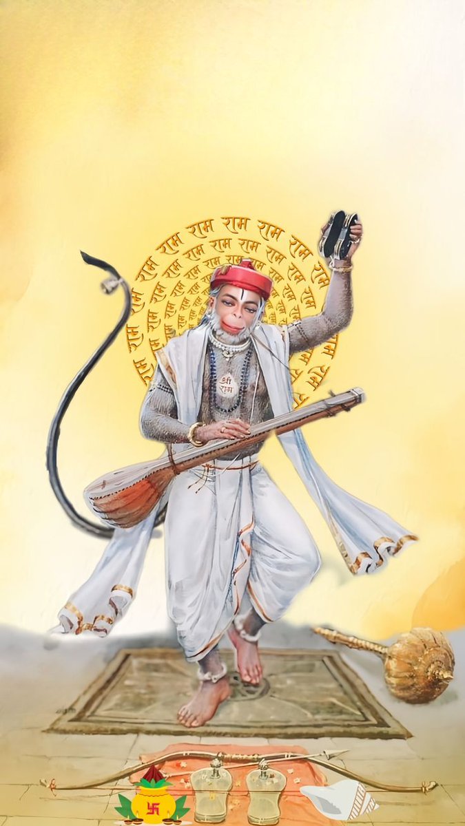 आञ्जनेय ✨