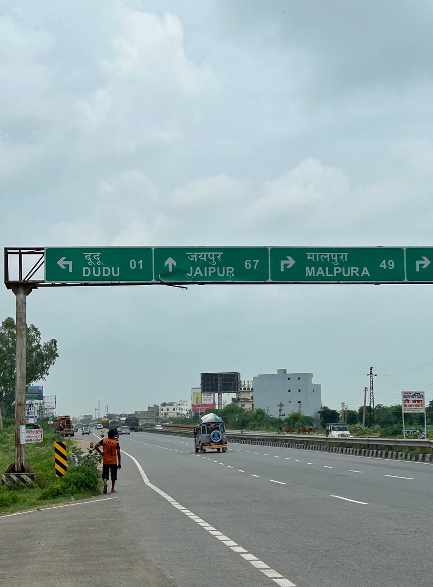aaraynsh's tweet image. Why do places in Rajasthan have such weird names? 😭