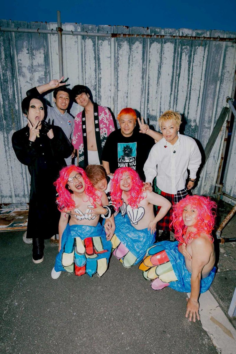 7/23  ROTTENGRAFFTY

わびさびTOUR
甲府CONVICTION
W / 四星球

四星球がライブハウスを海に変えてくれましたが涼しくなるどころか灼熱に。
会場の熱量凄かった！
ありがとうございました😊

photo <a href="/kawado_photo/">かわどう(Tabata Daiki)</a>