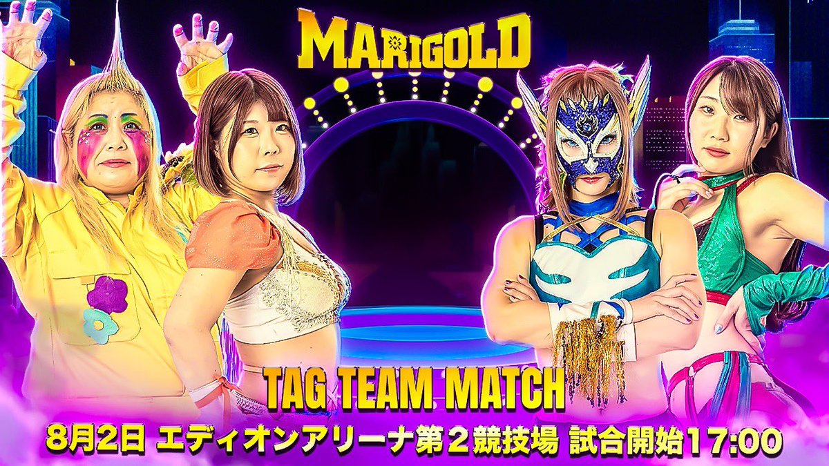 DSF_Marigold's tweet image. DREAM✴︎STAR GP2025
2025年8月2日(土)エディオンアリーナ大阪第二競技場 昼
〈追加カード〉
◆8人タッグマッチ
勇気みなみ&南小桃&心希vs 石川奈青&ハミングバード&橘渚&メガトン
2025年8月2日(土)エディオンアリーナ大阪第二競技場 夜
〈追加カード〉
◆タッグマッチ
南小桃&橘渚 vs…