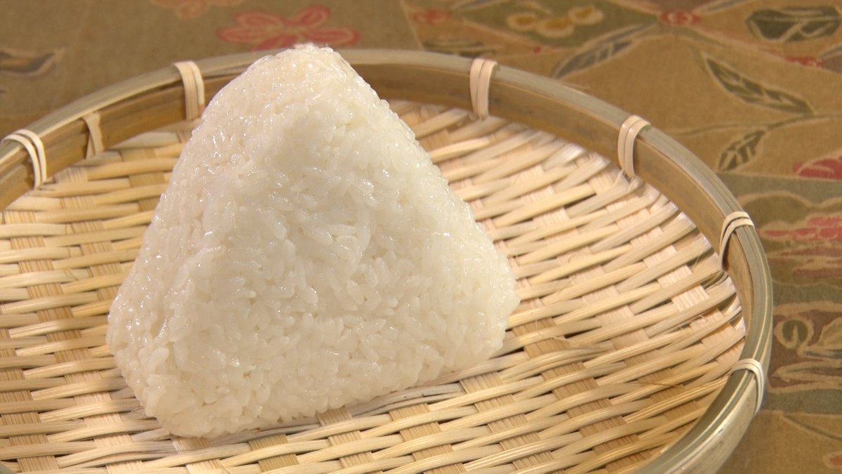 兵庫県の新品種米『コ・ノ・ホ・シ』1ｋｇを10人🎁🌾

☆応募方法☆
①<a href="/HyogoHassin_sun/">サンテレビ☀ひょうご発信！【公式】</a>を #フォロー 
②この投稿を #リポスト

応募は8月1日(水)24時まで 
当選者にはDMでご連絡します！

#プレゼント #ひょうご発信