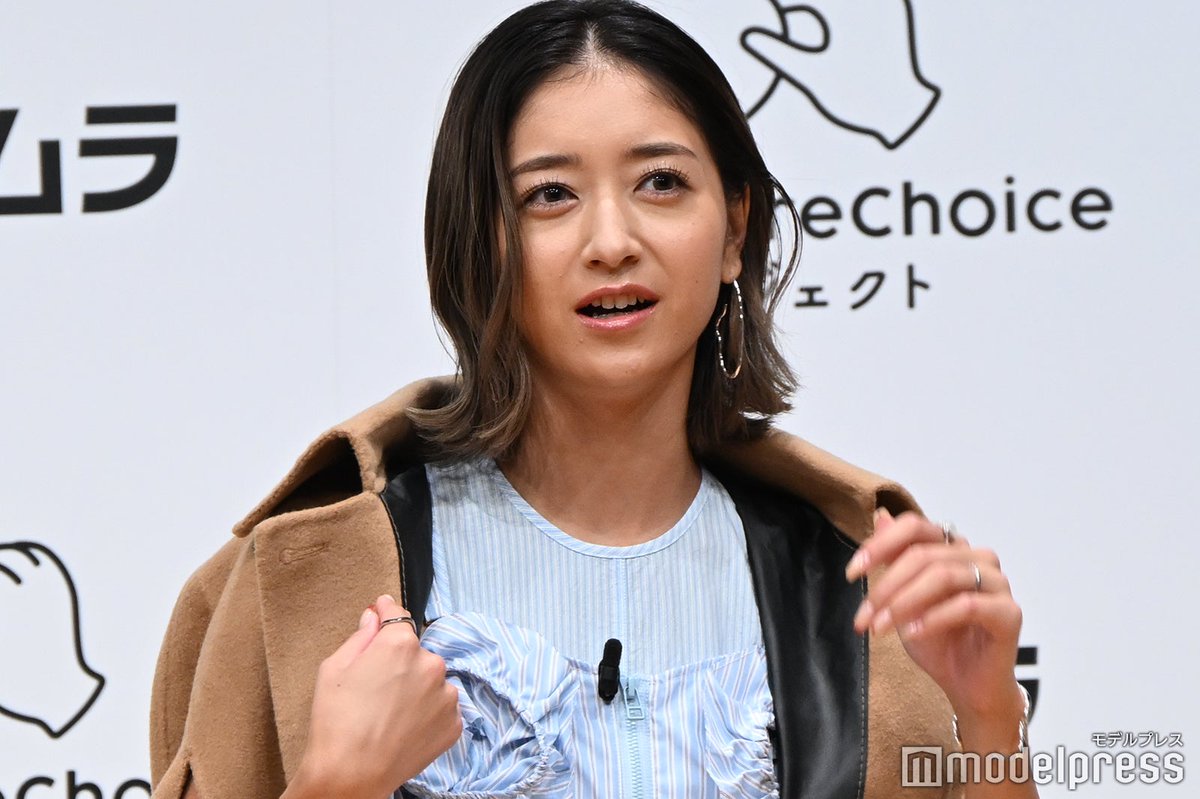 modelpress's tweet image. 【写真追加📸】みちょぱ
「OneMoreChoiceプロジェクト」 発表会🎊

◻夫・大倉士門と続けているルールとは❓
◻“生理の倦怠感”体験できるコートに驚き

🔻さらに写真を見る
mdpr.jp/photo/detail/1…

#池田美優 @michopaaaaa