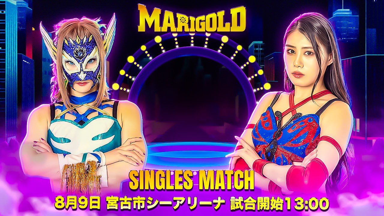 マリーゴールド様 Marigold マリーゴールド (@DSF_Marigold) / X