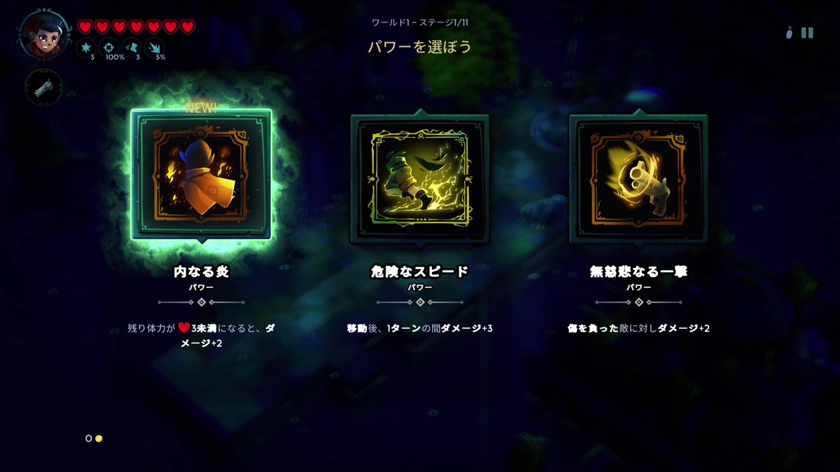 H2InteractiveJP's tweet image. 🐚Day of the Shell🐚
（#デイオブザシェル）

PS5/PS4版が7月29日配信決定！

さらに#PSStoreではデモ版がお楽しみいただけます⚡

Switch版も2025年8月配信予定ですので続報をお待ちください🗞️

store.playstation.com/ja-jp/concept/…

#DayoftheShell