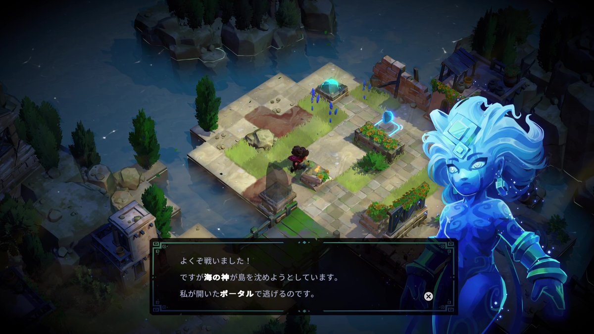 H2InteractiveJP's tweet image. 🐚Day of the Shell🐚
（#デイオブザシェル）

PS5/PS4版が7月29日配信決定！

さらに#PSStoreではデモ版がお楽しみいただけます⚡

Switch版も2025年8月配信予定ですので続報をお待ちください🗞️

store.playstation.com/ja-jp/concept/…

#DayoftheShell