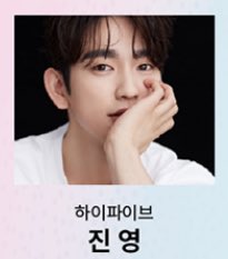 peachpage_net's tweet image. &lt;2025년 부일영화상 올해의 스타상 남자부문 #하이파이브&gt;
hzplus.busan.com
ෆ #PARKJINYOUNG #JINYOUNG #박진영 #진영
