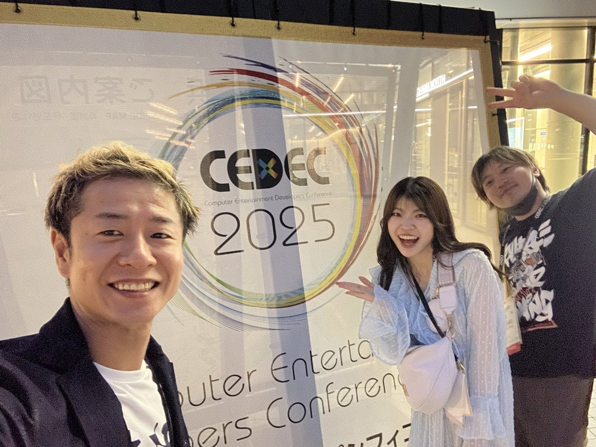 jagar001's tweet image. #CEDEC2025 
我々の講演は無事に終了しました。
お役に立てたら光栄です。
やはりもっと開発の方々とコミュニケーションを取りたいですね…事前に打ち合わせ出来ればもっとクオリティ上がるはず！
それを発信する機会をいただけるCEDECはありがたいです。
運営のみなさまいつもありがとうございます！
