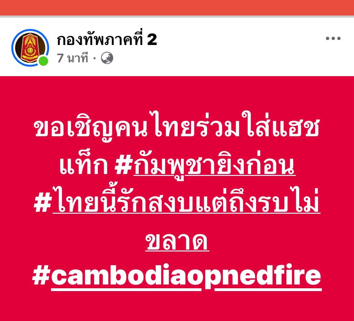 HADES (@whitechampaka88) on Twitter photo 