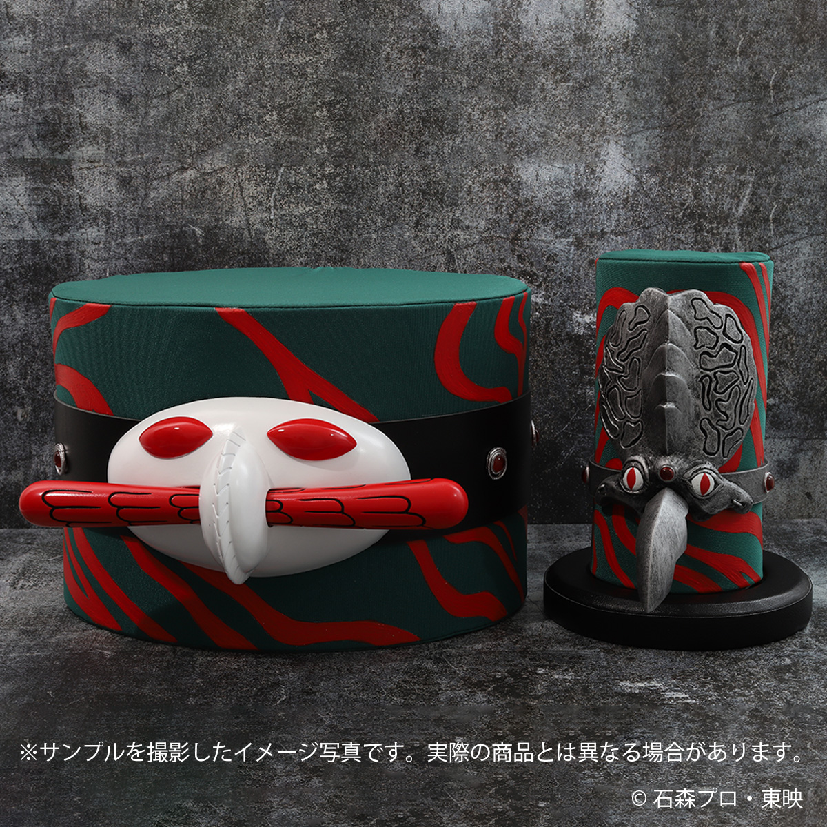 1/1レプリカレインボー東映ヒーローネット仮面ライダーアマゾンベルトギギの腕輪 1/1レプリカレインボー東映ヒーローネット仮面ライダーアマゾン