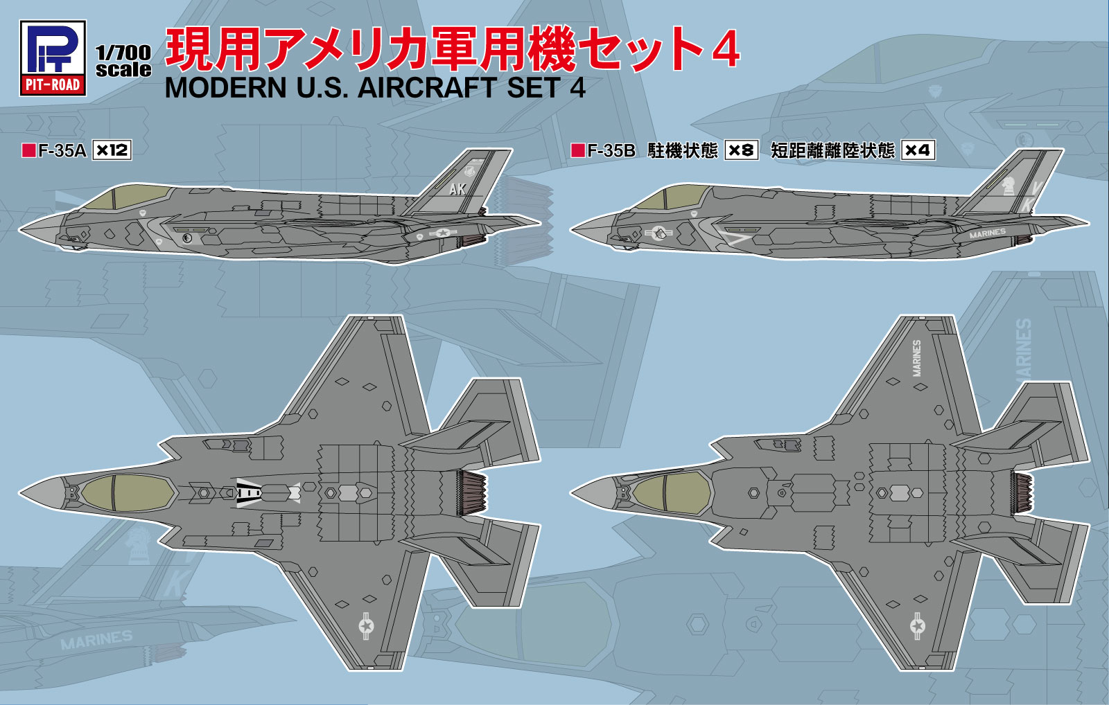 アラリス・スピリット・オブ・マウンテン　キットバッシュ・塗装完成品 ピットロード on X: 
