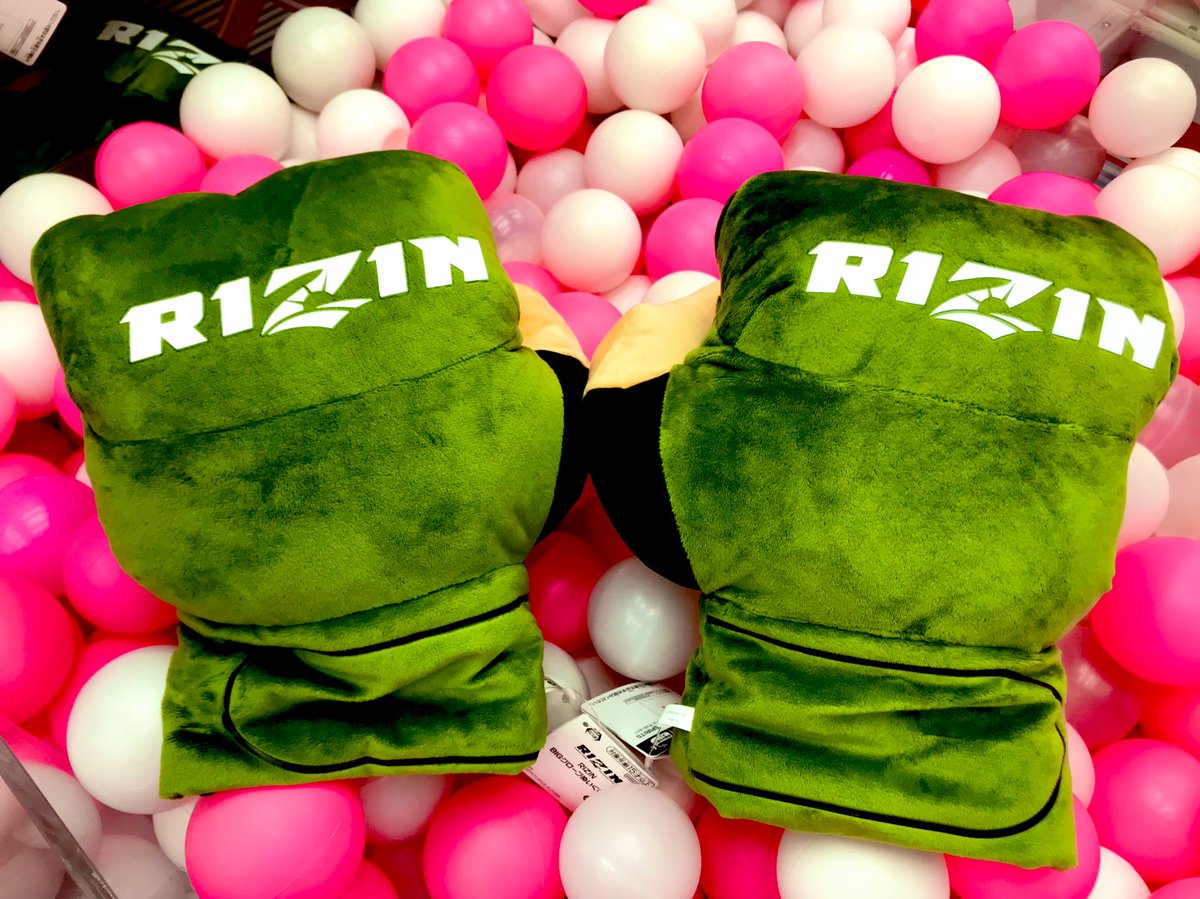 RIZINグローブ風 ぬいぐるみ trend_20241122162925.jpg