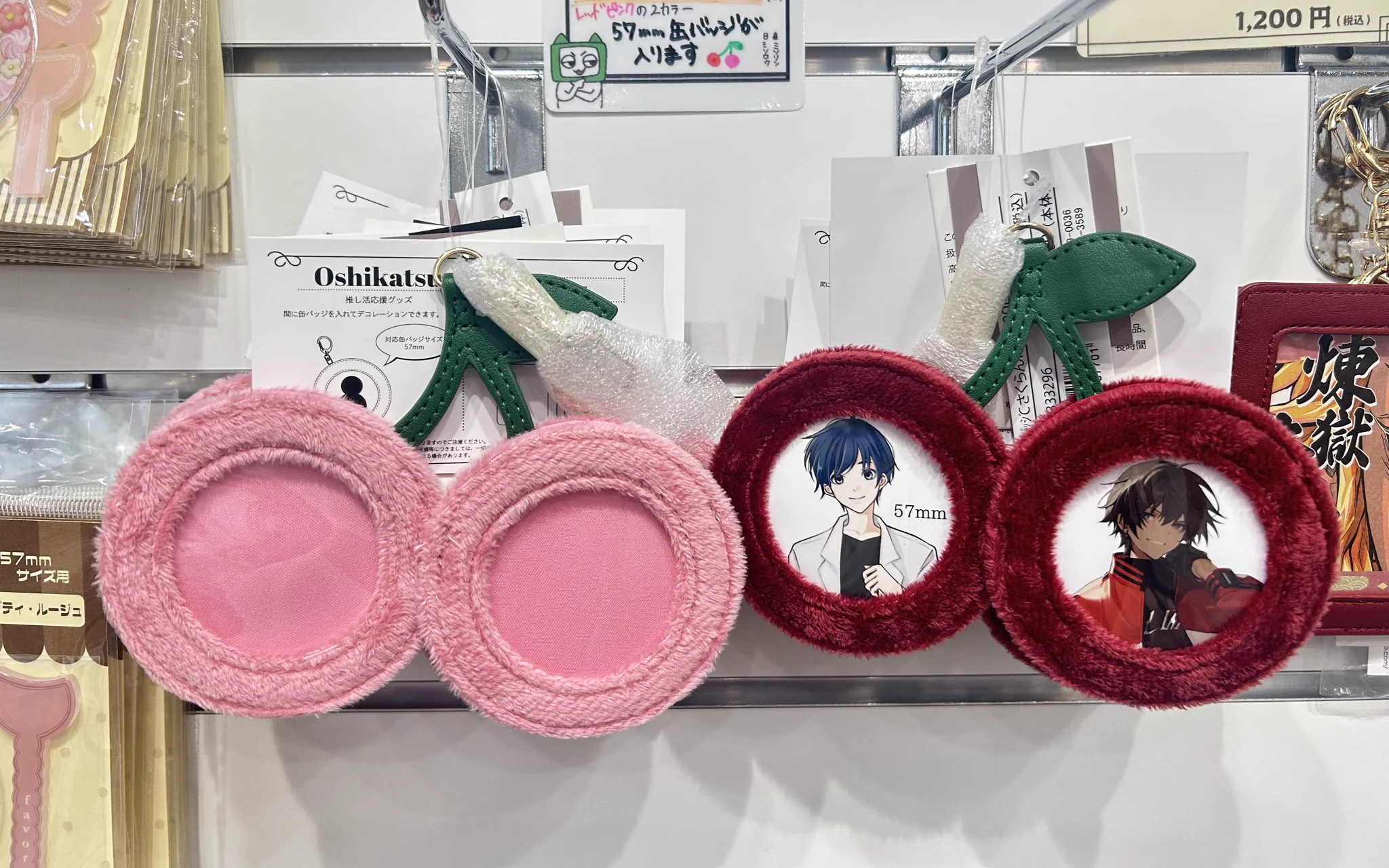 100%推し活グッズ専門店🥼池袋ジェイホビ研究所🧪 on X: 
