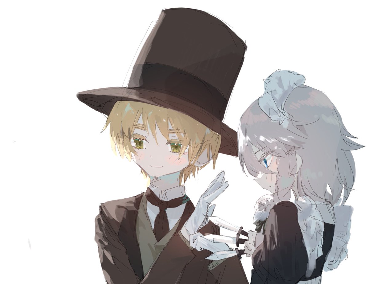 subyoshidada's tweet image. 厶
