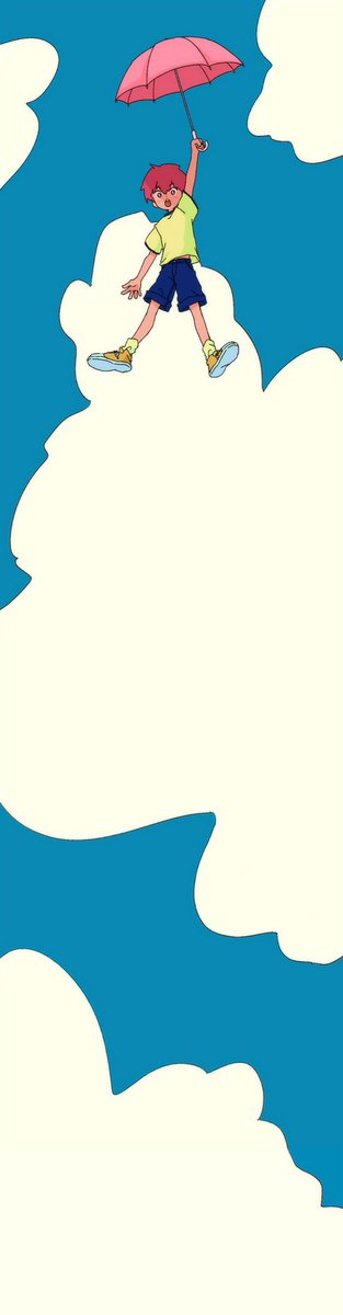 _ham_ter's tweet image. 힘이 들 땐 하늘을 봐