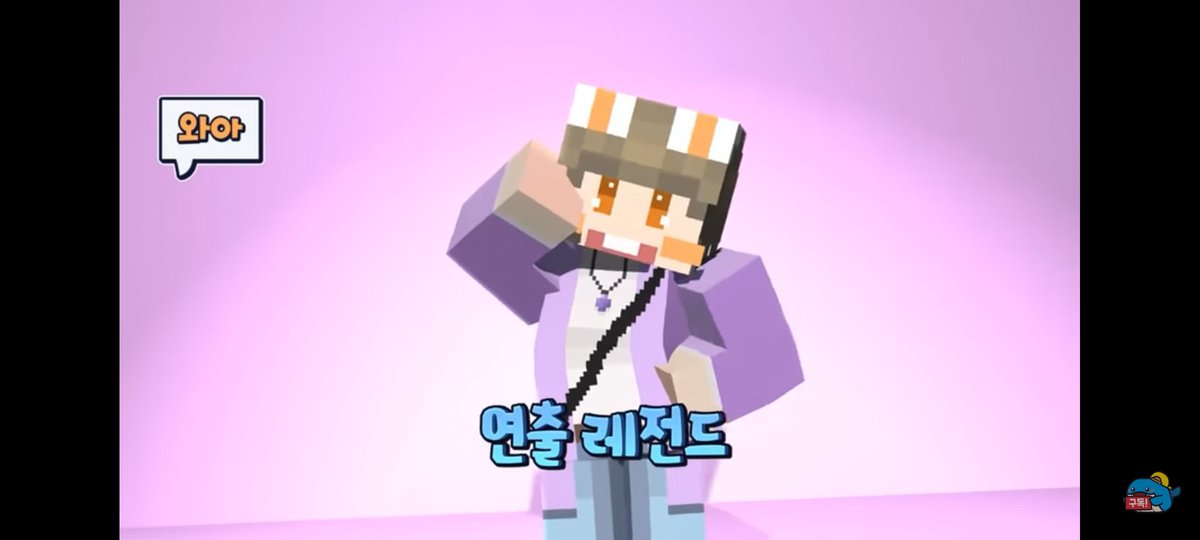 다시 돌아온? 아이돌 황수현
#뜰팁 #수현 #어뜰영