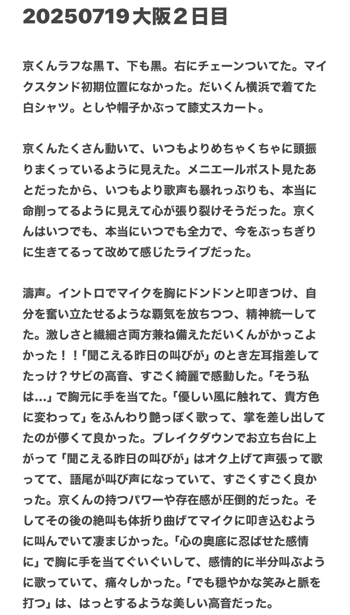 のんた　　　　自己紹介文ご一読ください。です№697№643№636 重版のお知らせ 】 出版社さんからたった今ご連絡があり、なんと