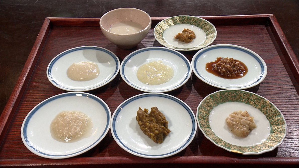 ohaasaofficial's tweet image. ━━\あす7:30ごろ~/━━
ますだおかだ増田の
何ママ❔コレクション🪄
━━━━━━━━━━━━━
#ますだおかだ 増田さんが
関西の素敵なママを探すコーナー👩🏻
個性香り立つインドママに続いて
登場するのは「発酵ママ」
ワインから発酵にハマり、
生麹をつくるまでに!…