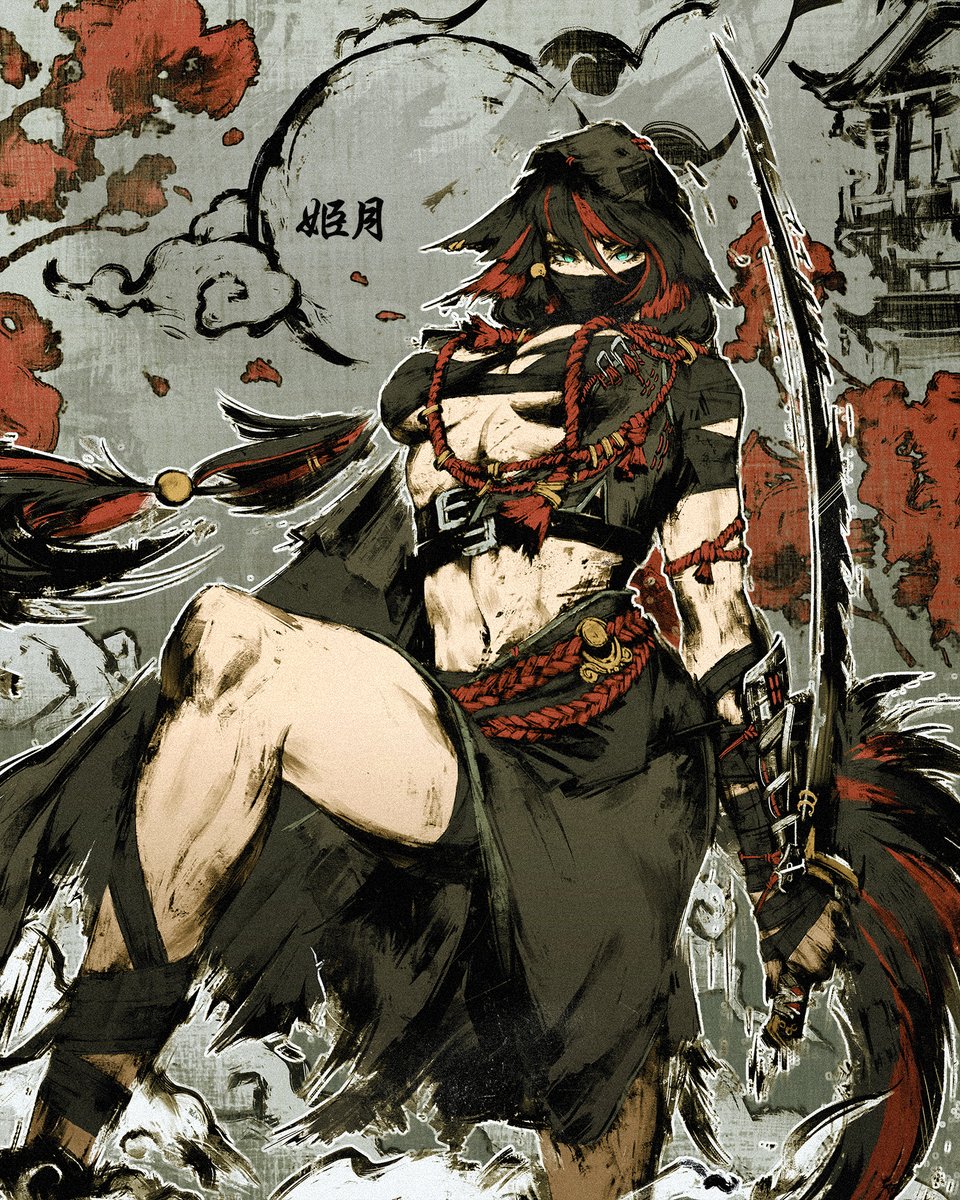 AkramBham's tweet image. Kitsuki 
Commission Work
#digitalart #illustration