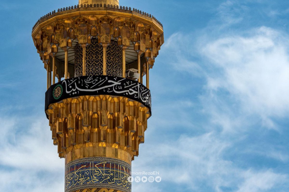 ImamRezaEN's tweet image. “When it is said that blood triumphed over the sword on the day of Ashura, in the Battle of Karbala –and indeed it did triumph –the factor and reason for this victory is Lady Zainab (sa).”
Ayatollah Khamenei