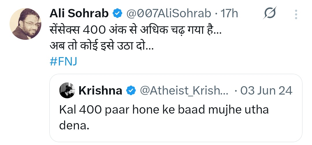 Bharatdarshan22's tweet image. मुर्दे को खाने वाले सोशल मीडिया के गिद्ध नहीं देखे हो तो इसे 👇 देख लो