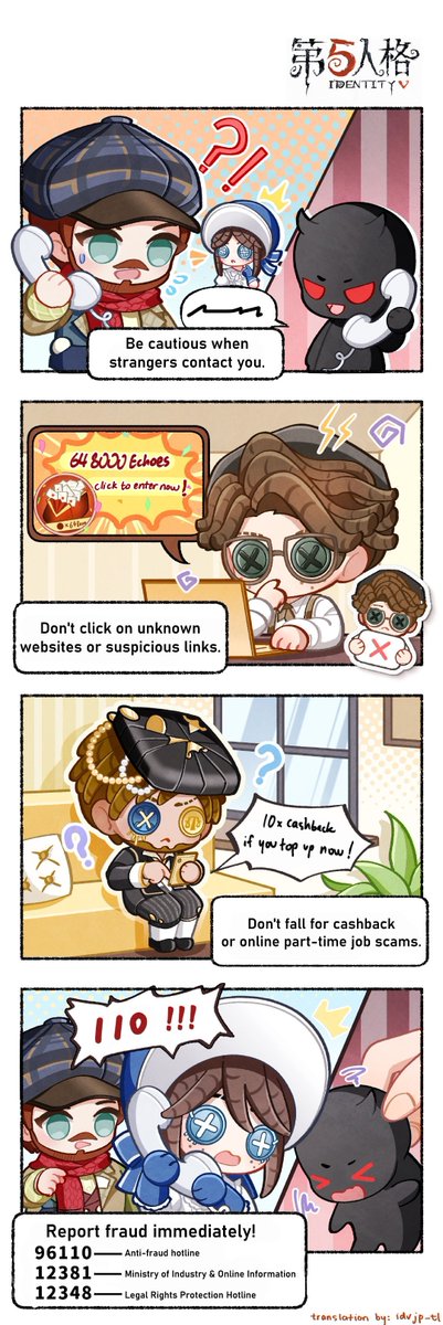 【Manor Summer Safety Mini Lesson】

Check out these 4 friendly safety tips for the summer from your friends at the manor— please take notes!

As summer approaches, whether you're staying home or travelling, remember to keep an eye out for your safety and belongings, okay~