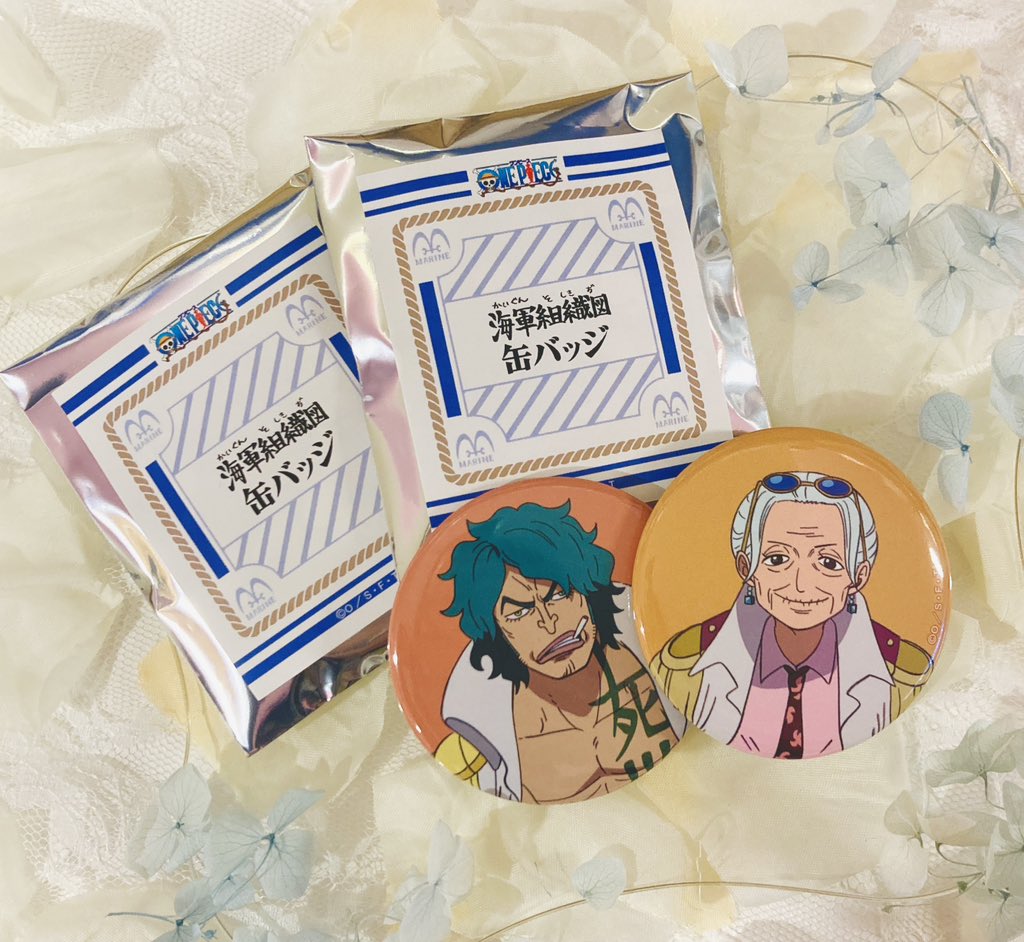 ワンピース 麦わらストア 海軍組織図缶バッジ フルコンプリートセット 全32種 ONE PIECE MUGIWARA STORE HARAJUKU on X: