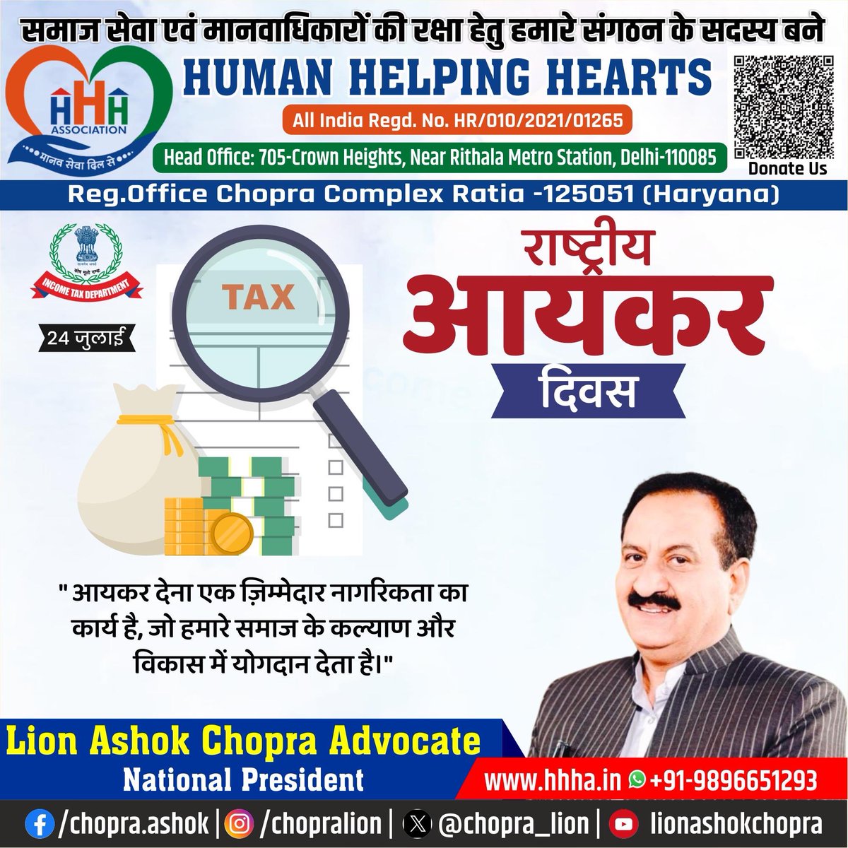 lion Ashok Chopra Advocate (@chopra_lion) on Twitter photo 