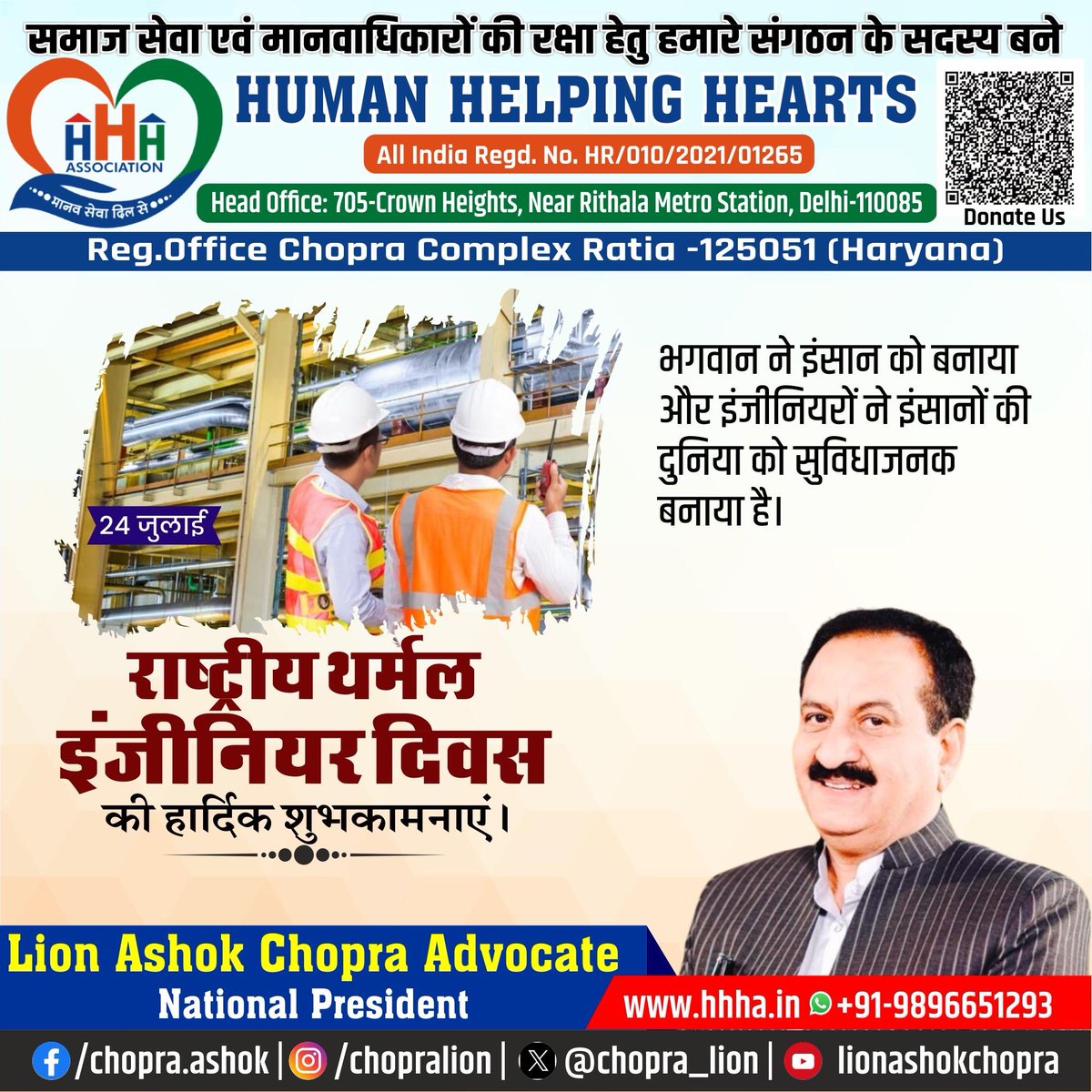lion Ashok Chopra Advocate (@chopra_lion) on Twitter photo 