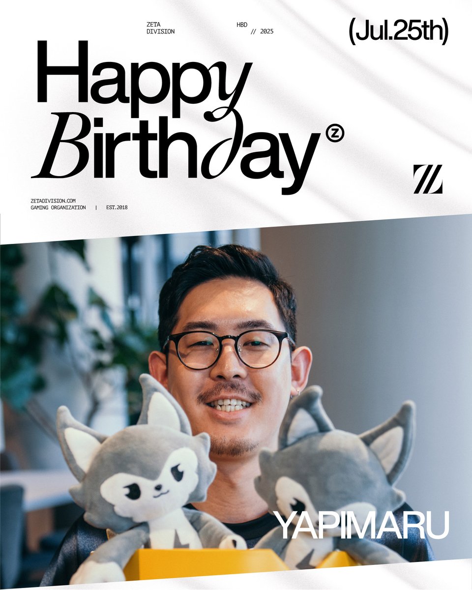zetadivision's tweet image. ⚡️HBD @YAPIMARU_GAMES 🥳🎂🎉

BS部門のお父さんことYAPIMARU！
新たな挑戦の一年に🥊