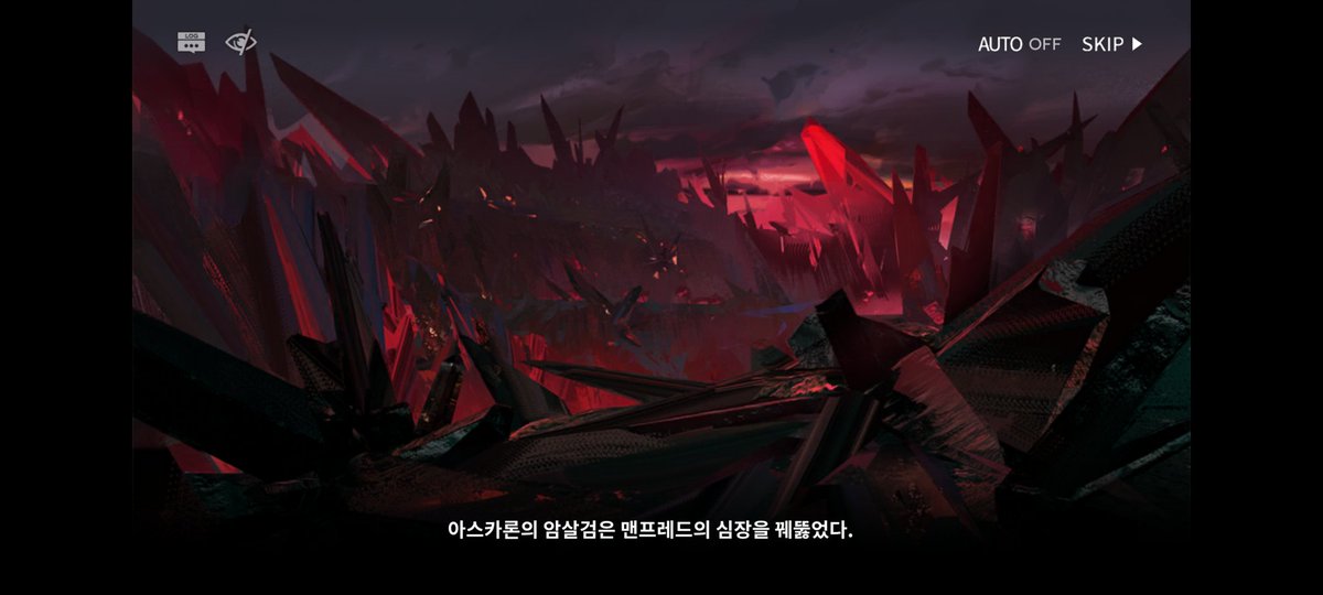 너무 좋은 느낌의 문장이라고 생각해요