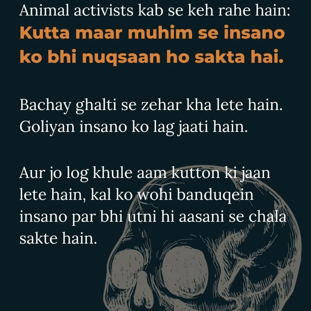 shewolfo2's tweet image. The sins of our fathers have killed us...