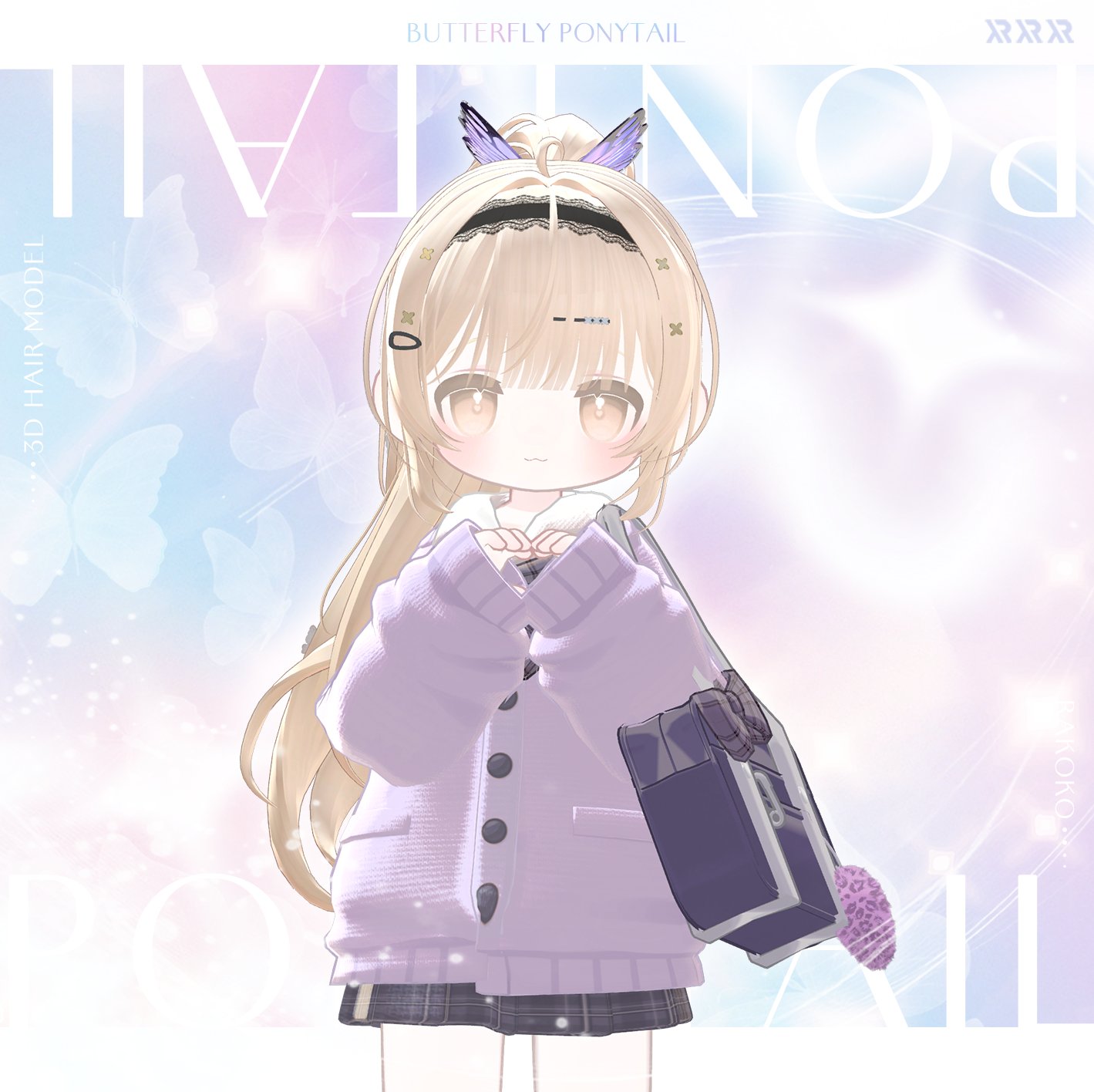 ぽぽ‪໒꒱プロフ必読⚠️さま専用 ボカロP
