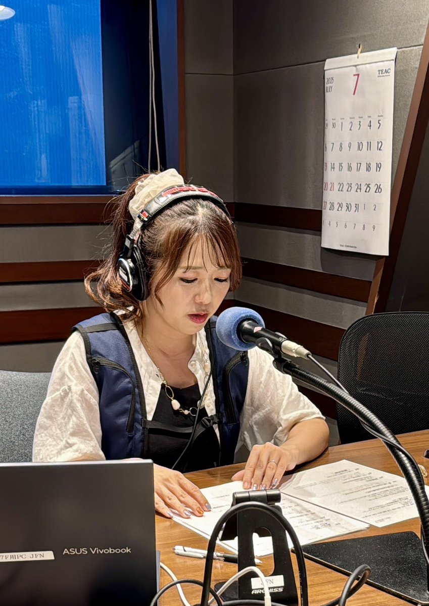 recorrer_jfn's tweet image. 7/24(木) #レコレール
木曜日は #鬼頭由芽 (@xxyumeyumexx)が担当🎶
🕑14時台は
家電ライター・ #倉本春 (@HaL_Kuramoto)さんをお迎え!
夏のおすすめ家電についてお話を伺いました!
最後に紹介していただいたのは…
「水冷ベスト ダイレクトクール」(DC-B05S)…